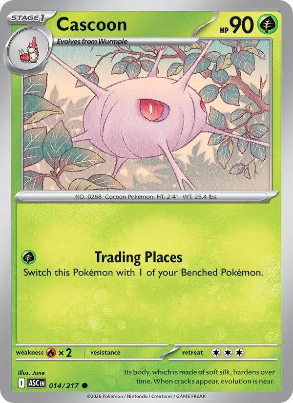 Cascoon #014/217