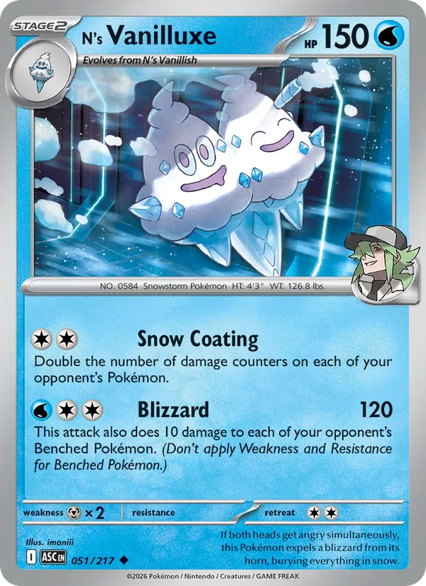N's Vanilluxe #051/217