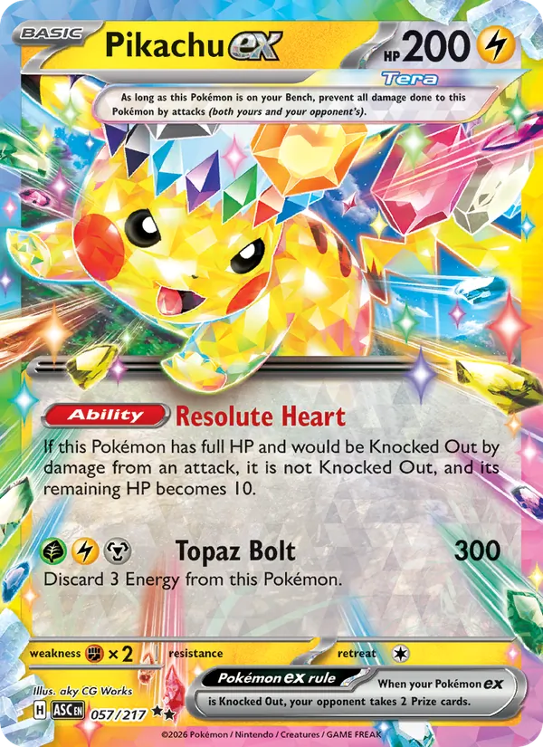 Pikachu ex #057/217