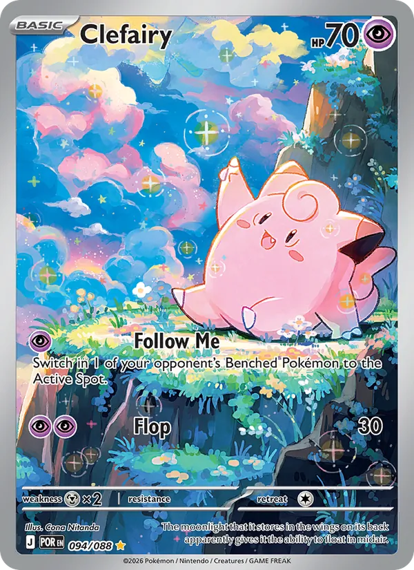 Clefairy #094/88