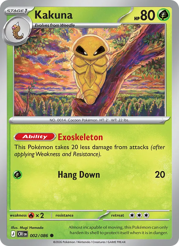 Kakuna #002/86