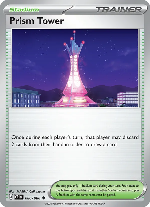 Prism Tower #080/86