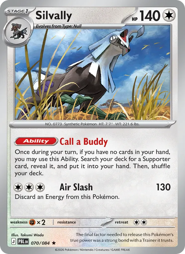 Silvally #070/84