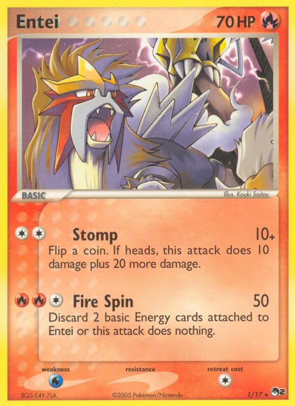Entei #1/17