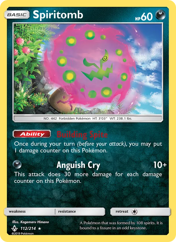 Spiritomb #112/214