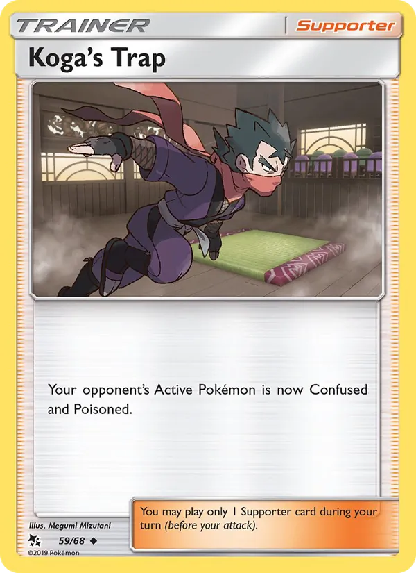 Koga’s Trap #59/68