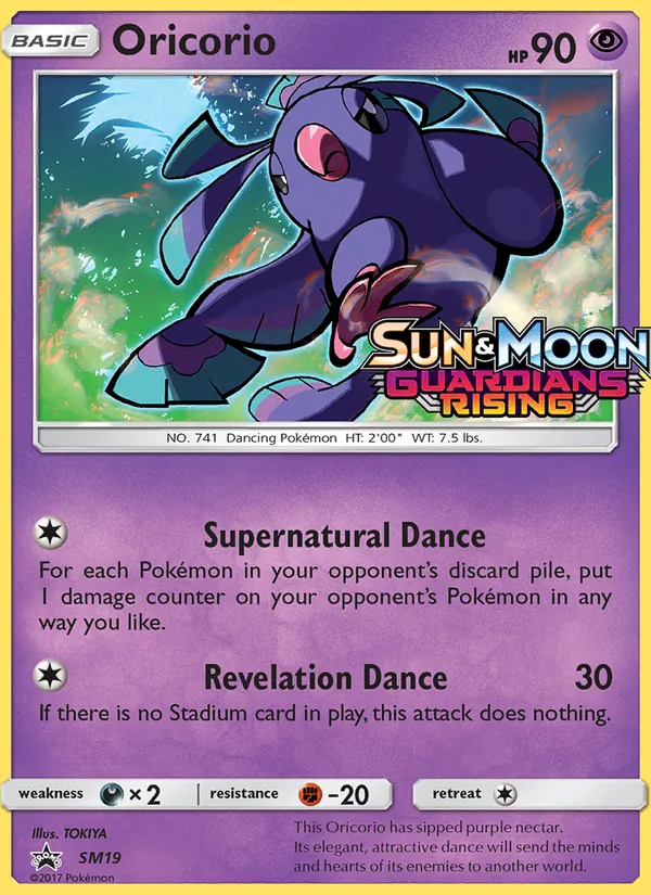 Oricorio SM19