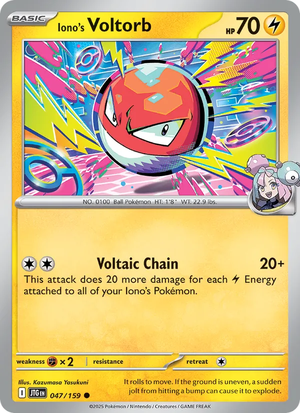 Iono's Voltorb #047/159