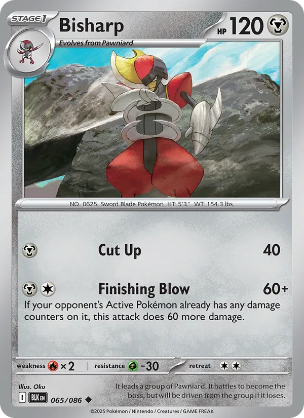 Bisharp #065/86