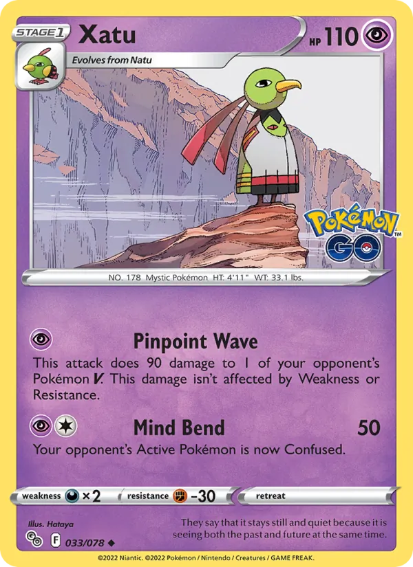 Xatu #033/78