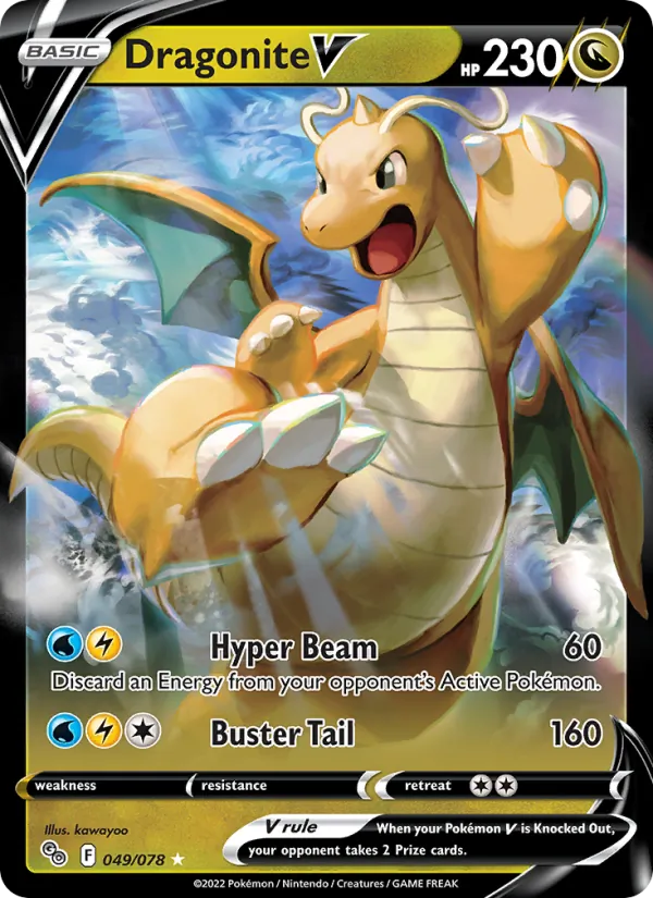 Dragonite V #049/78