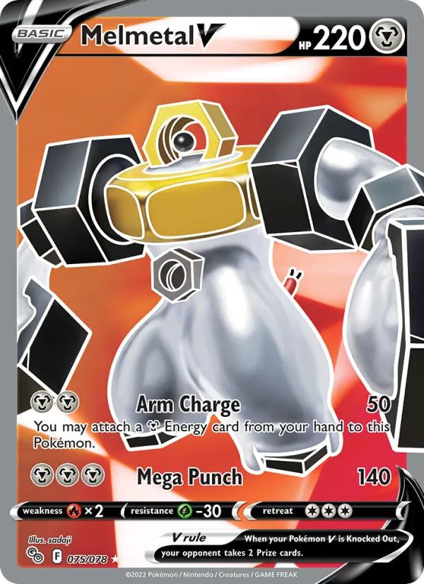 Melmetal V #075/78
