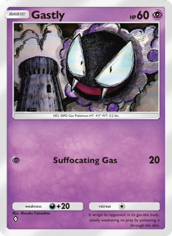Gastly #120/226
