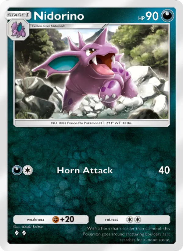 Nidorino #170/226