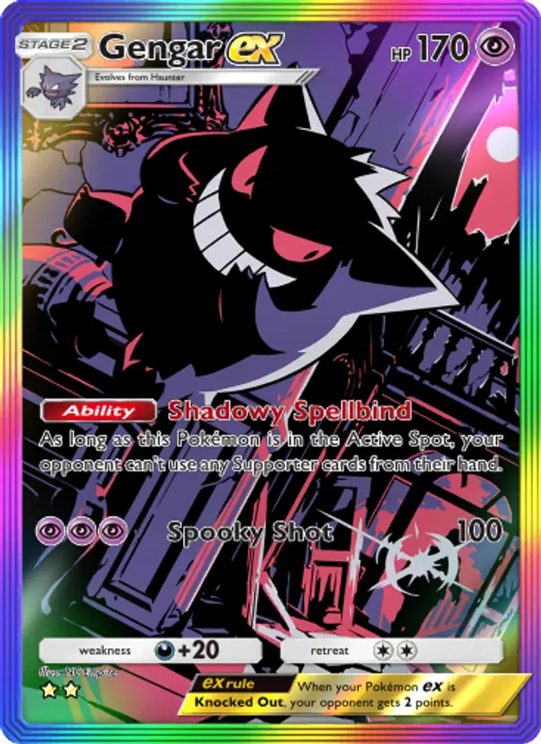 Gengar ex #277/226