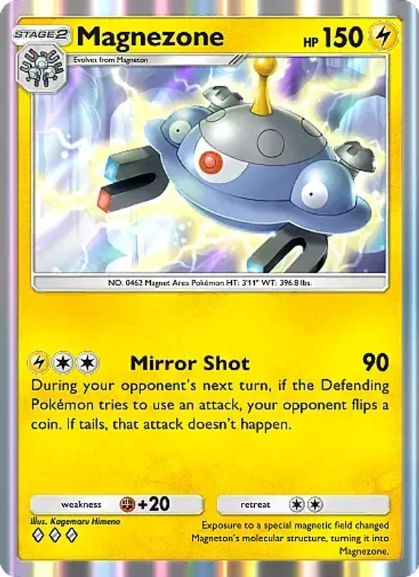 Magnezone #026/69