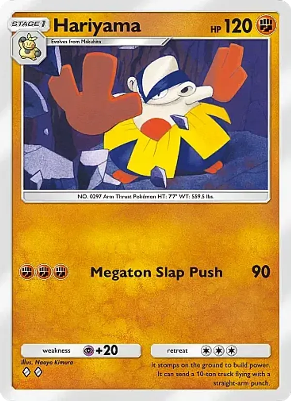 Hariyama #040/69