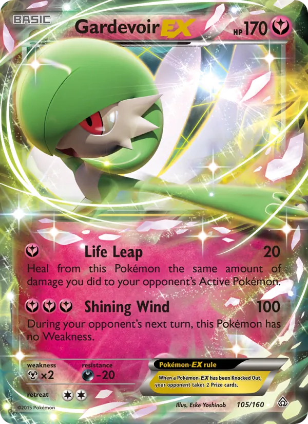 Gardevoir EX #105/160